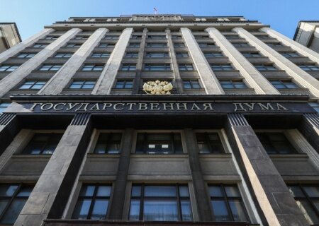    В Госдуме рассмотрят «крик о помощи» приднестровцев