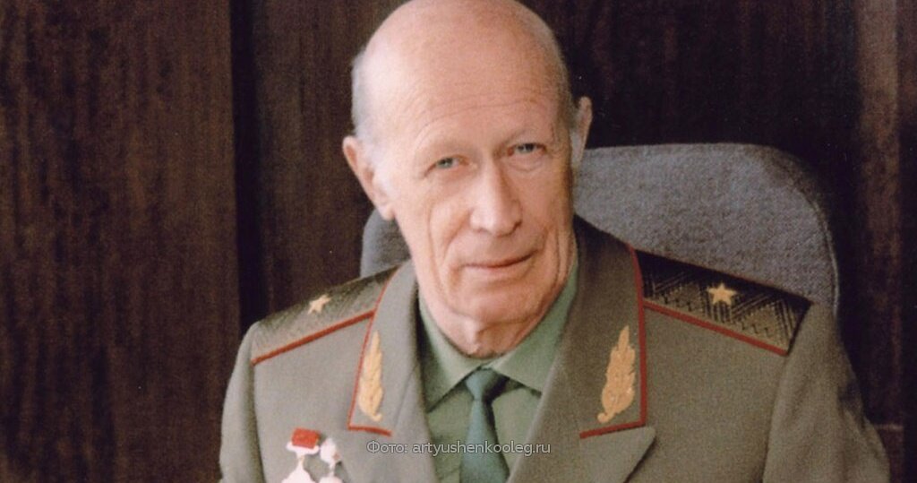 Из открытых источников.