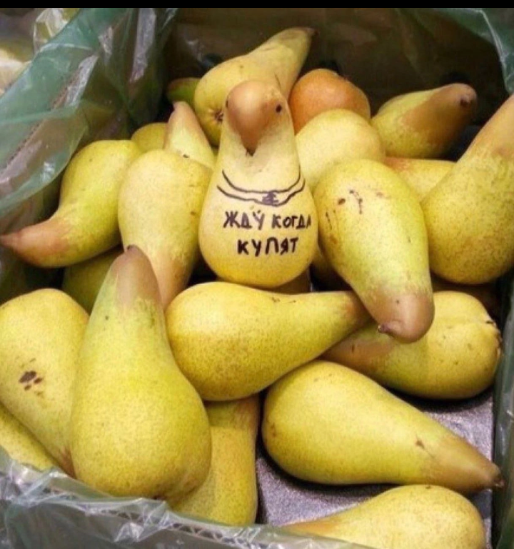 2, таблица 11. 1,9-9,1/4,5 решение. 4нвк 20-12-23. Найдите значение выражения примеры. 14 7 15 3 3 23.