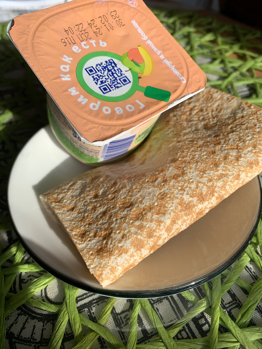 Фото автора канала.