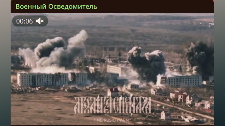 ФАБ-500 РАЗНОСЯТ В ПЫЛЬ УКРЕПЛЕНИЯ ВСУ. СКРИНШОТ С ТГ-КАНАЛА "ВОЕННЫЙ ОСВЕДОМИТЕЛЬ"