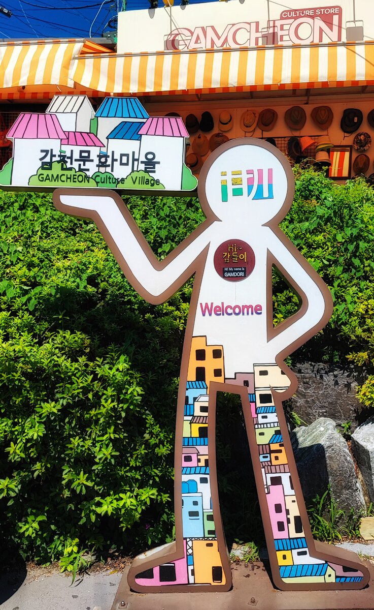 5 городов маршрут. Составить маршрут путешествия. Расписание автобусов кимовск 5 городской. Золотое кольцо маршрут. Общественный транспорт мурманск схема.