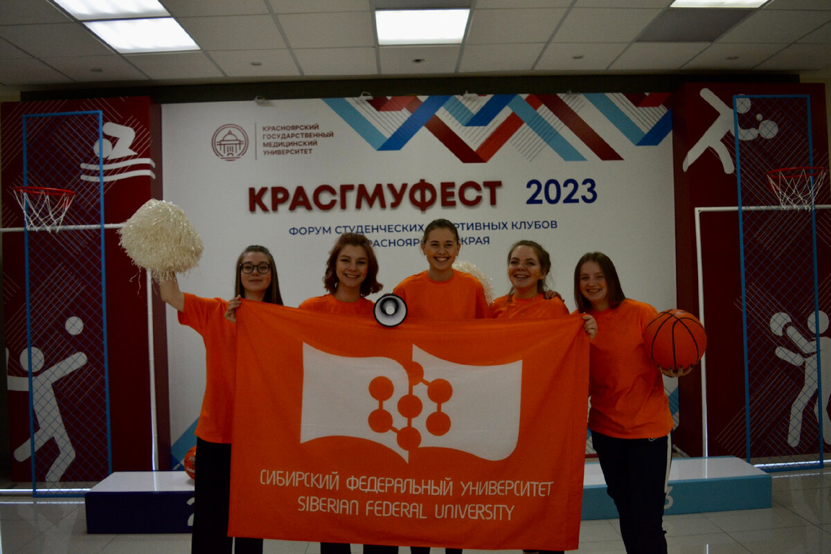 Фото: ССК "Сибирские белки", vk.com/ssc_sfu 