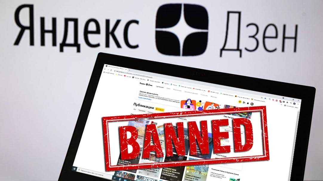 Предупреждение. Фото Яндекс.Картинки 