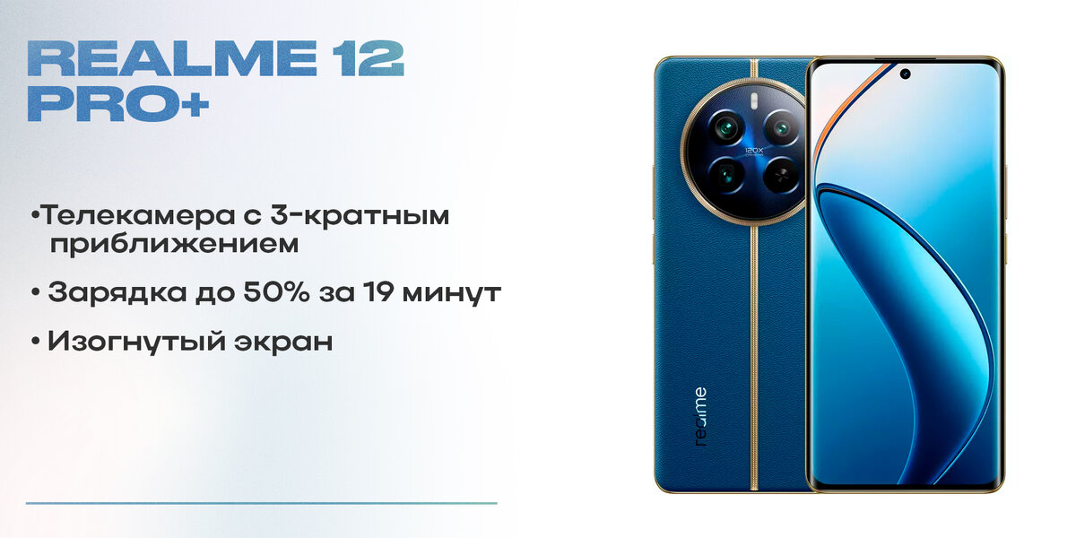    Опрос: какой новый смартфон февраля вам понравился больше всего?