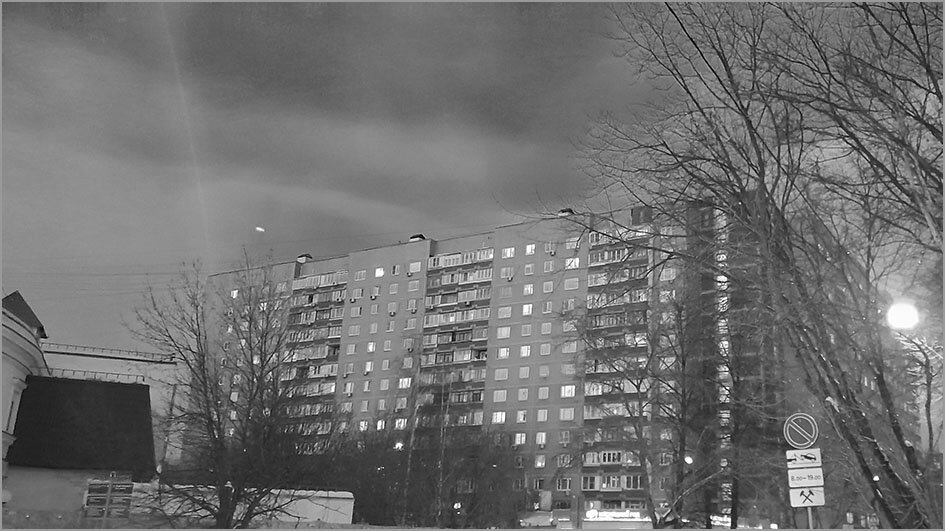 Фото автора - Москва, город, в котором много мигрантов.