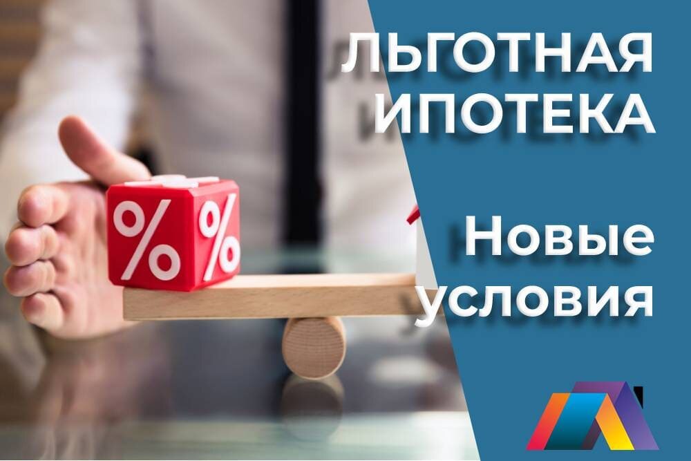 relait.ru