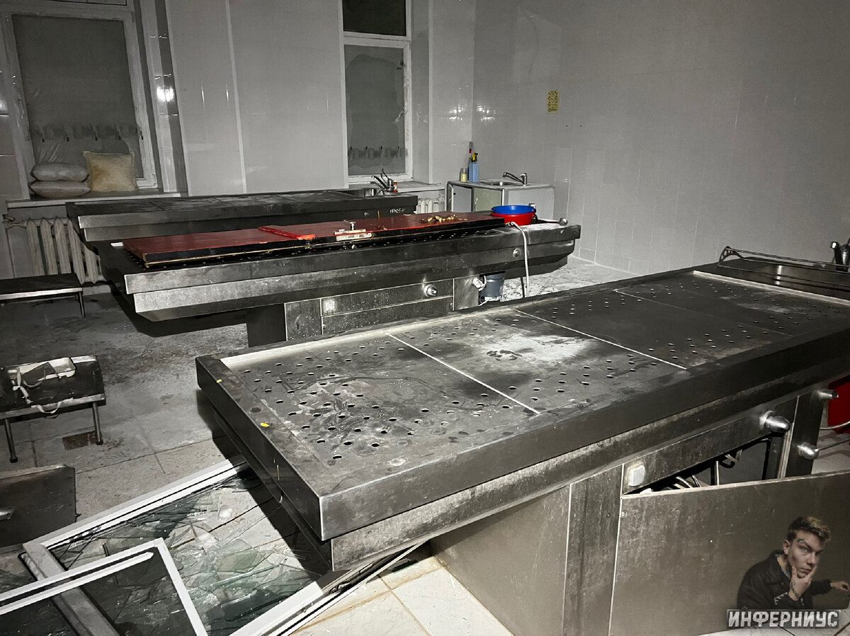 Секционный зал  