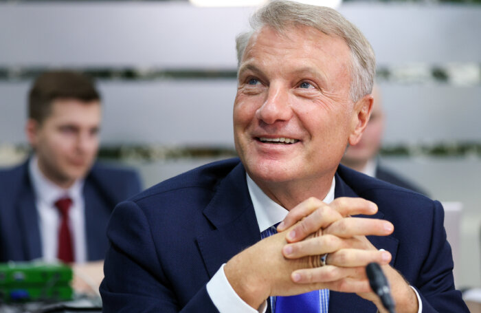    Председатель правления ПАО «Сбербанк России» Герман Греф.Александр Рюмин/POOL/ТАСС