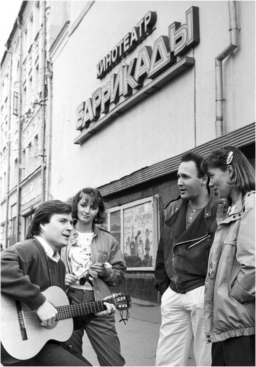 СССР 1986 год. Советские фото. Известные советские фотографии. Редкие фотографии советских актеров.