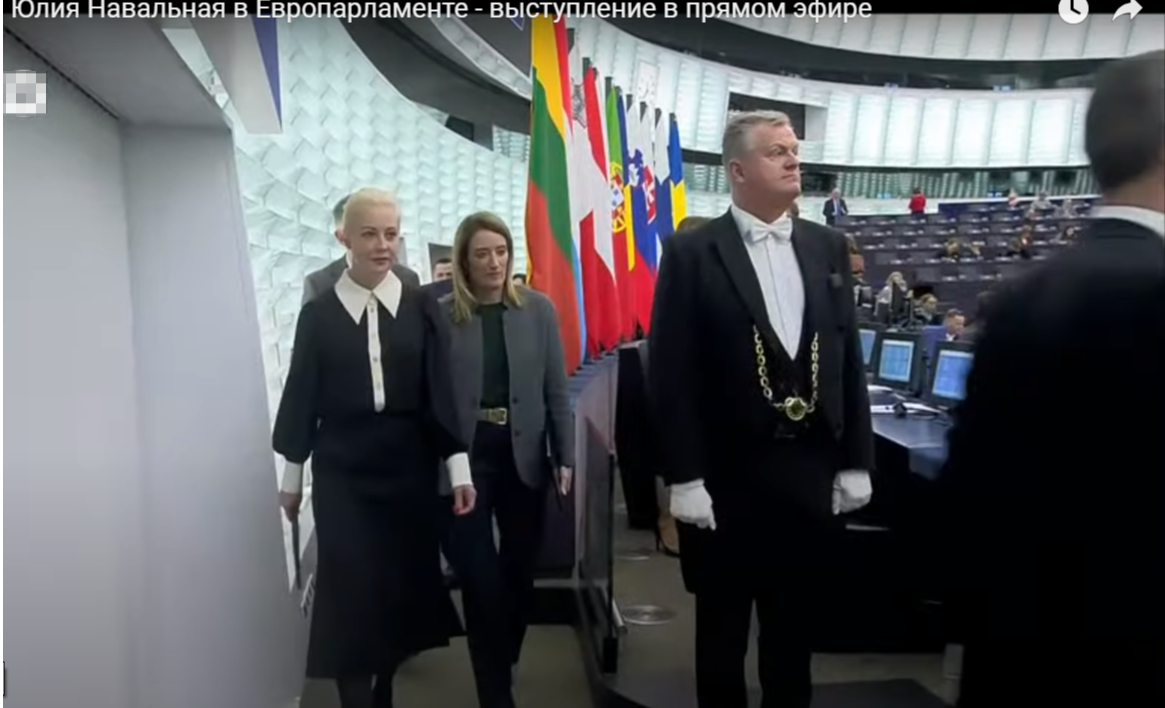 скриншот ютуб