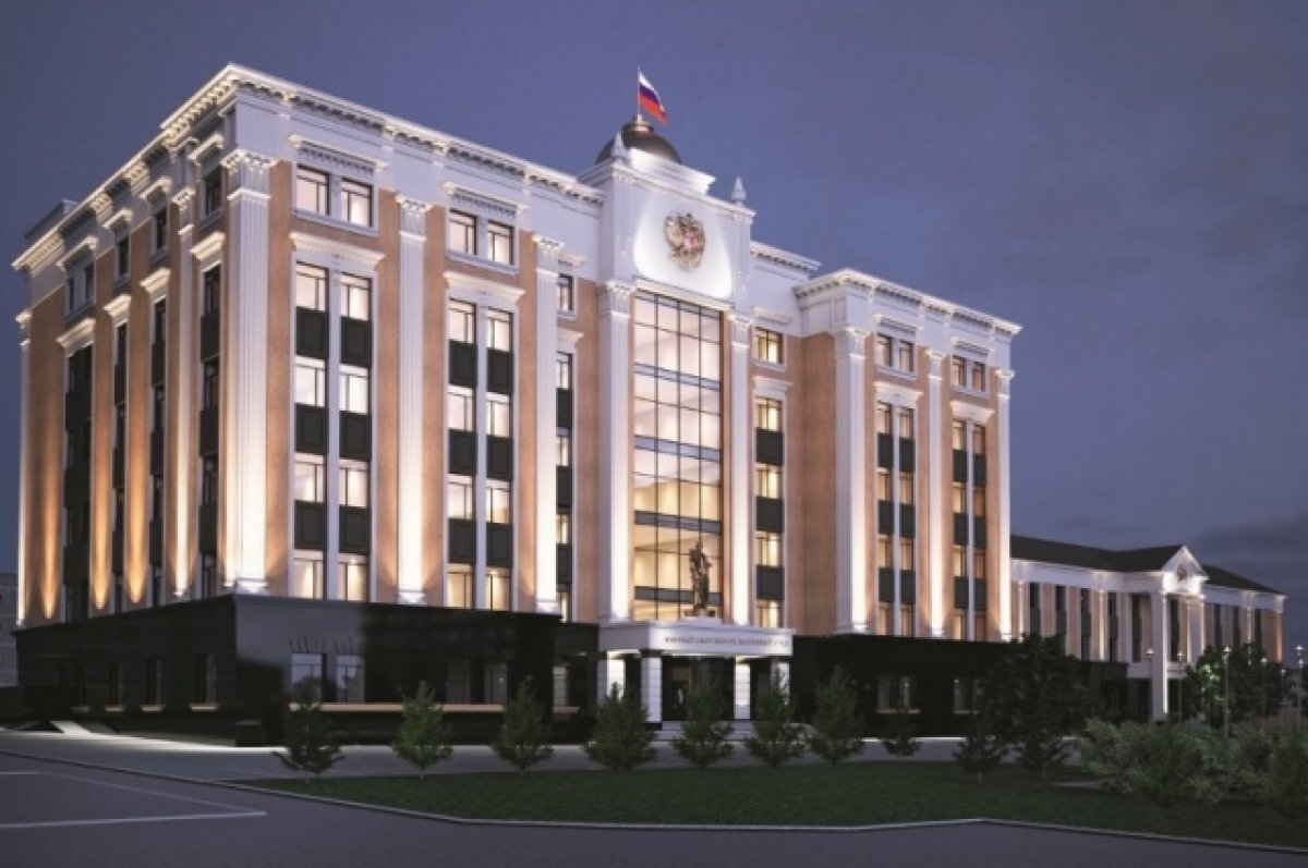    Житель КБР получил 10,5 года за вступление в «Исламское государство»*