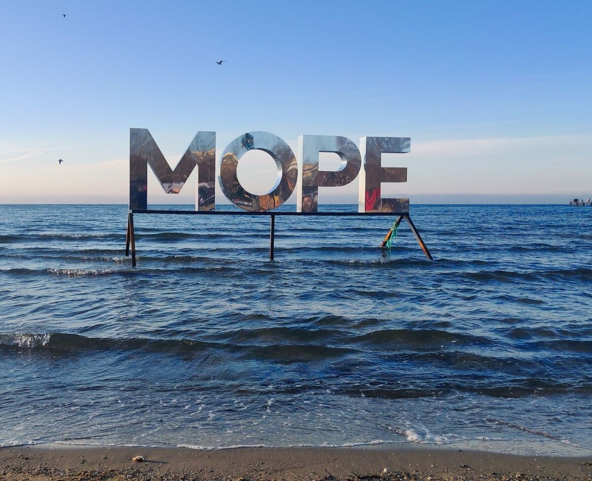 Источник фото Яндекс картинки