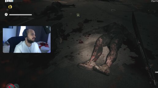 Кчау! Быстрее молнии. Играем в Dead Island 2 на Twitch! Приходи, буду рад видеть.