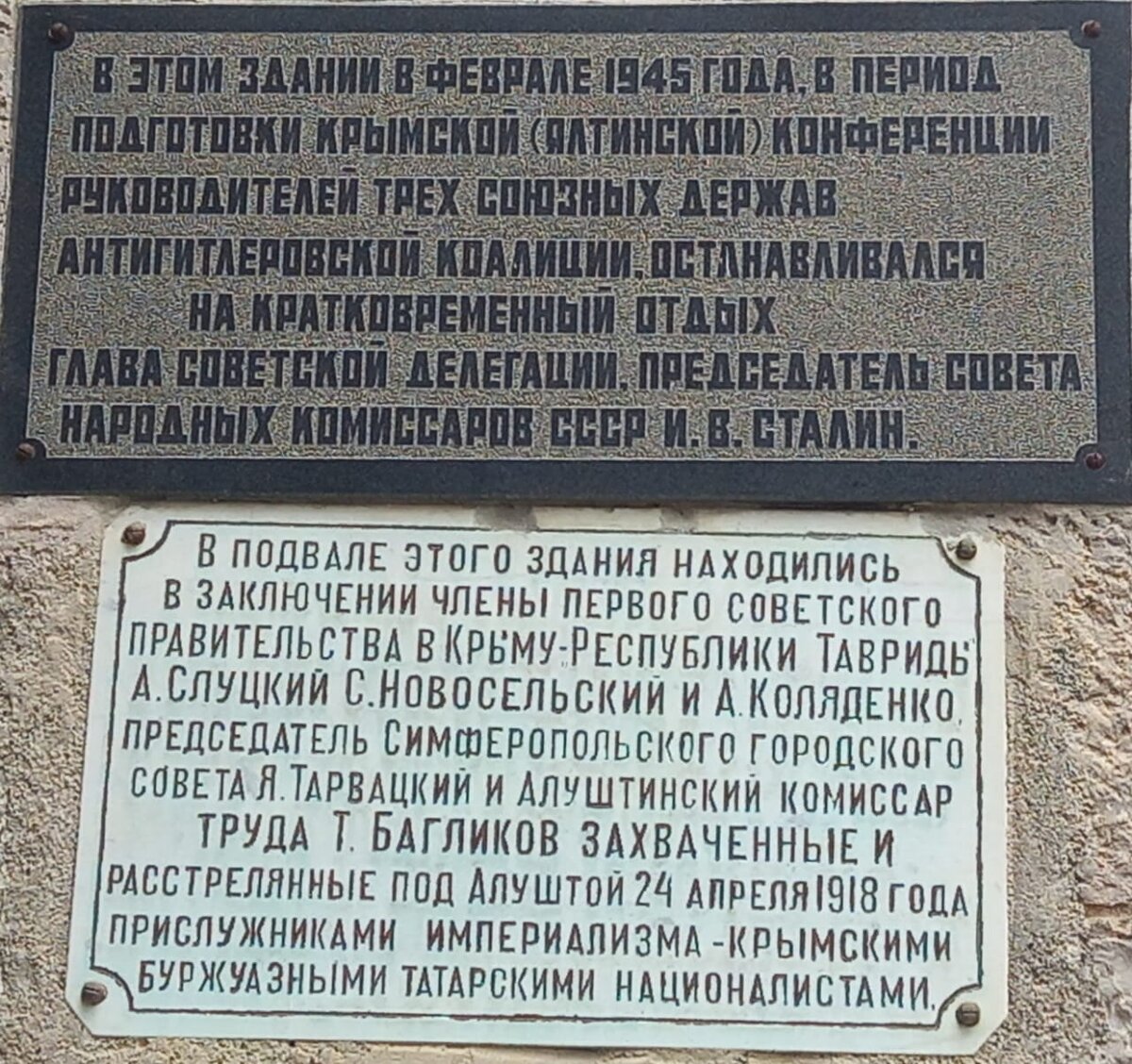 Встреча алуштинского хора с академиком Ионченковым В.Н. | ИАСК -  Интернациональная академия современной культуры | Дзен