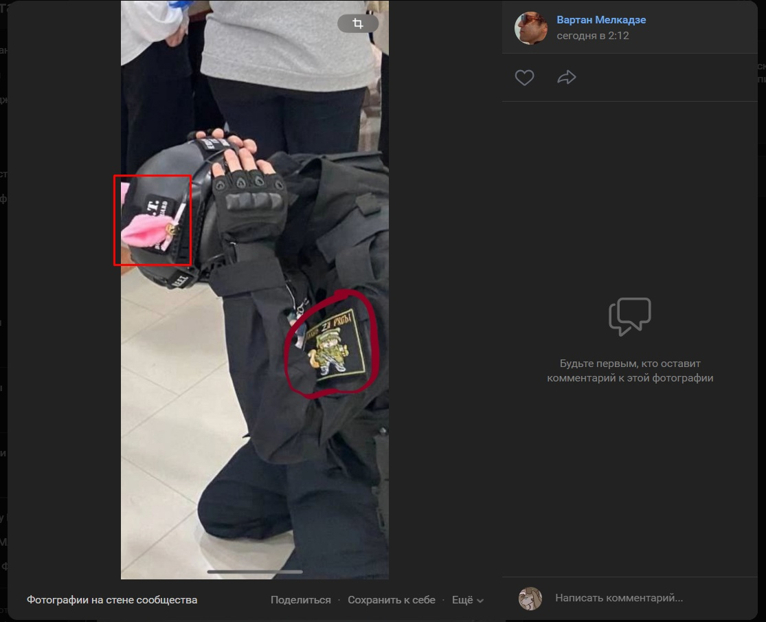 -2