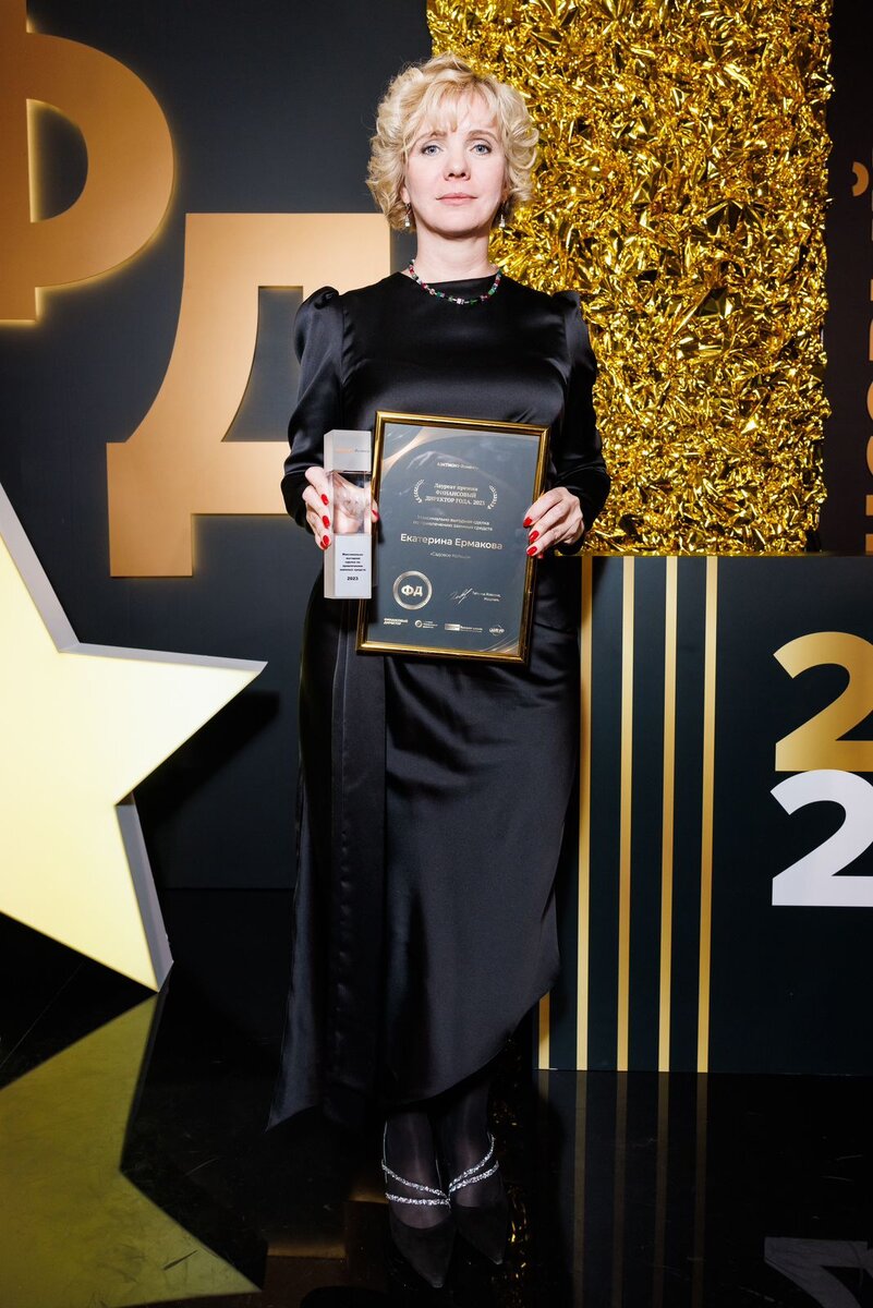 женщины-лидеры-2024: Екатерина Ерамкова, 1-й Заместитель генерального директора в группе компаний «Садовое кольцо»