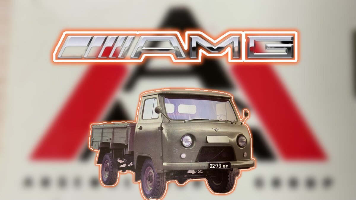 AMG - Arsenal Model Group. Производитель наборов для стендового моделизма