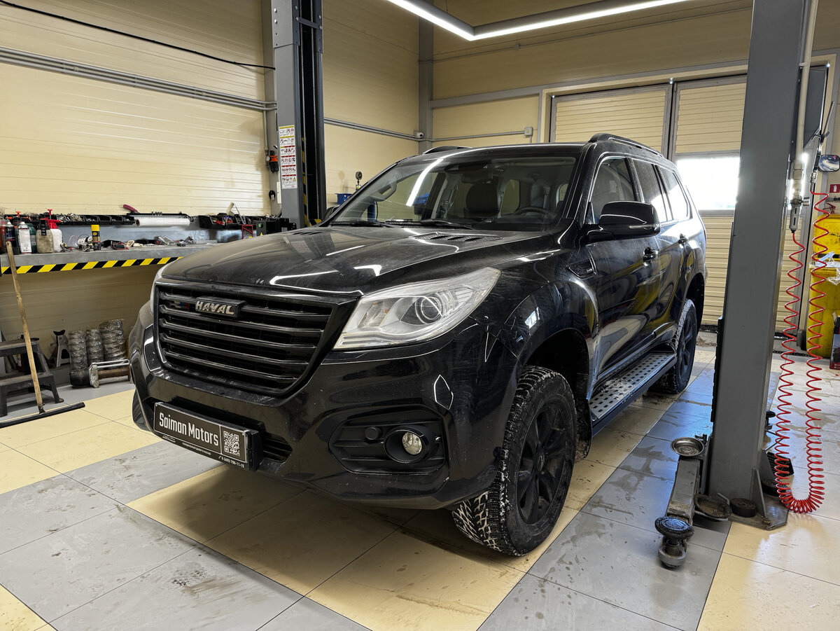 Haval H9