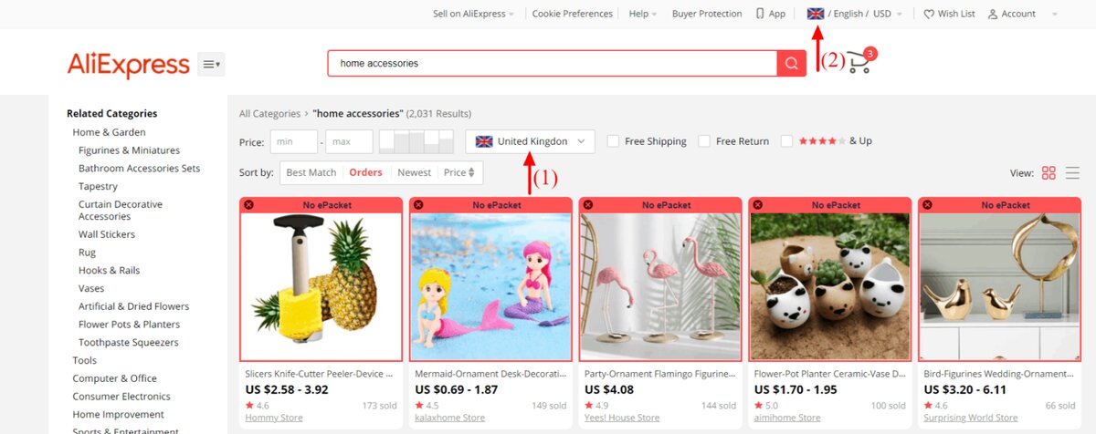 Лучшие цены. Выгодная москва отзывы. Выгодно иллюстрация. Ценник акция. Успей купить выгодно.