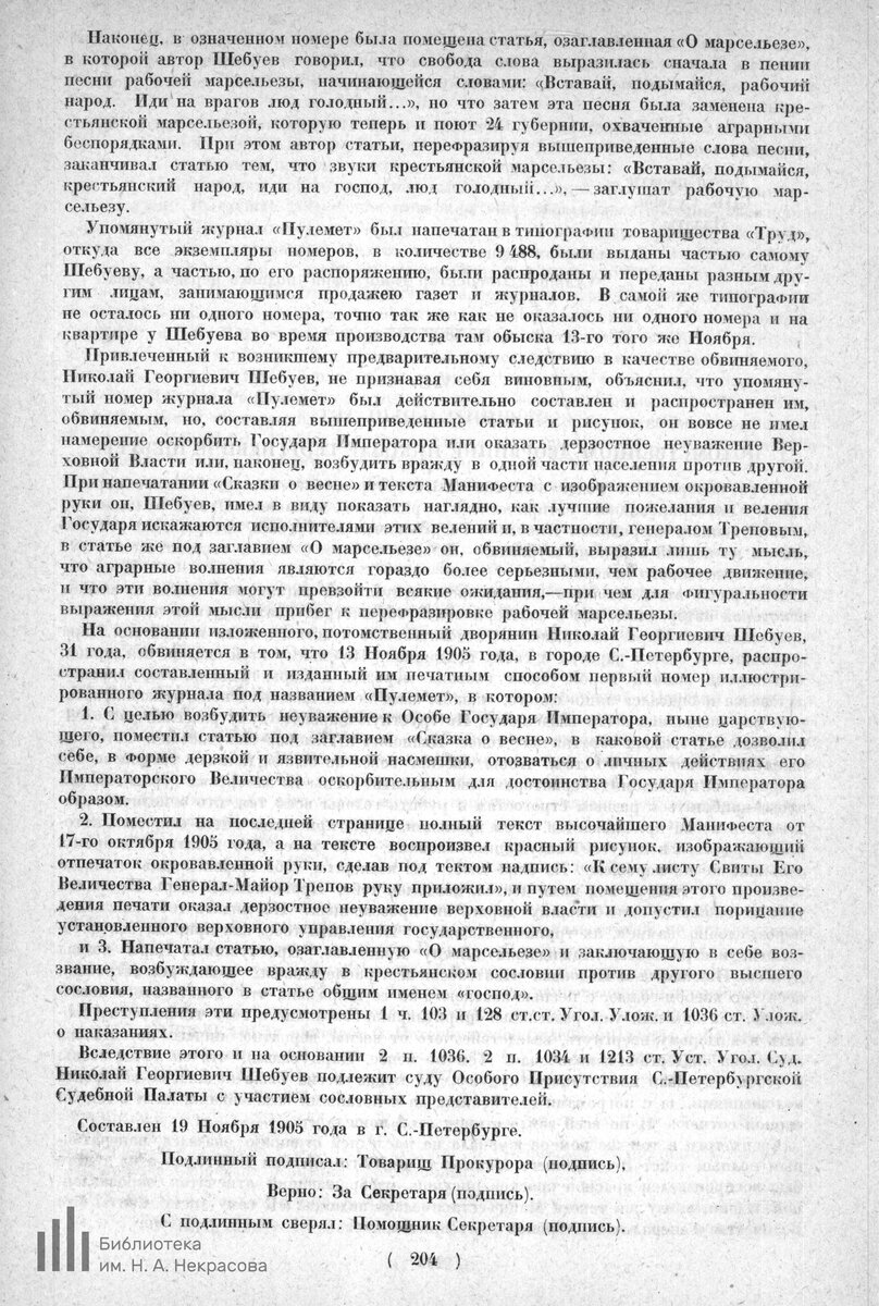   

 
Воистину- Всё новое хорошо забытое старое.

 


 



