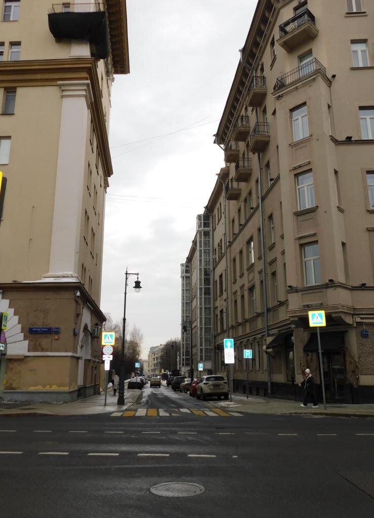 Кропоткинский переулок, вид с улицы Пречистенка. Февраль 2024 г. Из личного архива автора