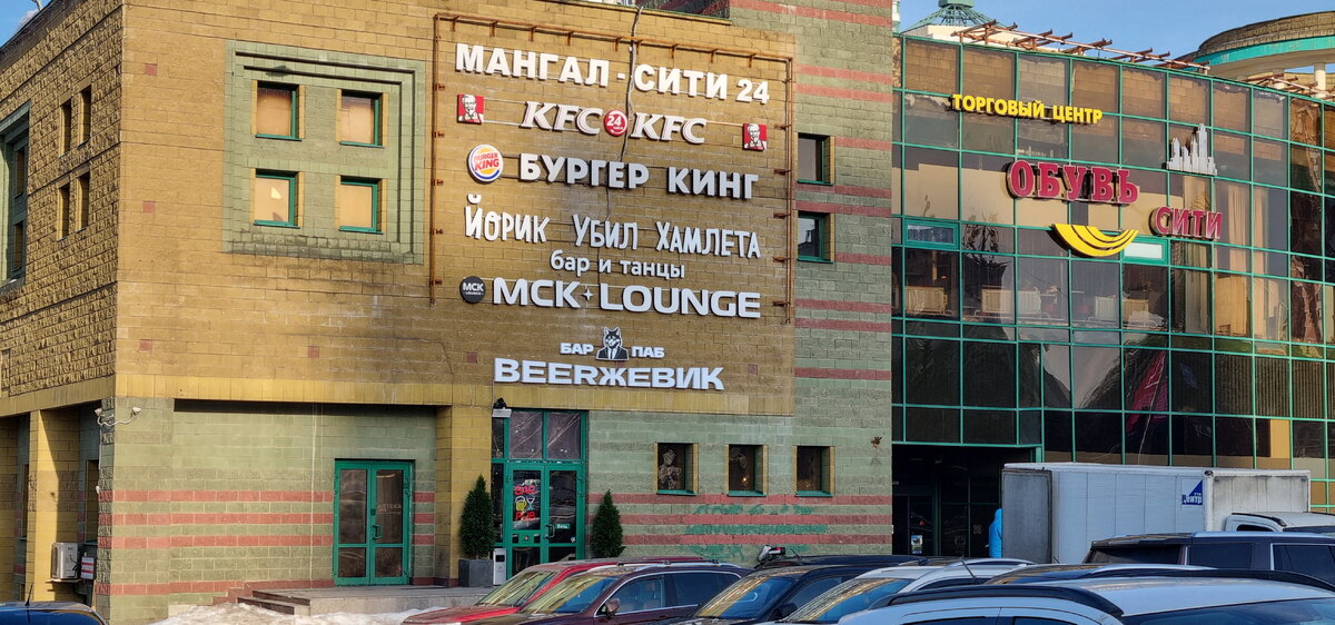 "Beerжевик", просп. Вернадского, 14А