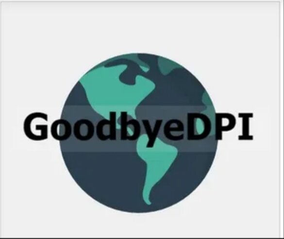 Как починить goodbye dpi