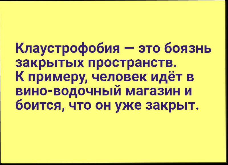 Оформление автора