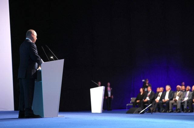    В какое время послание президента Владимира Путина 29 февраля 2024 года?