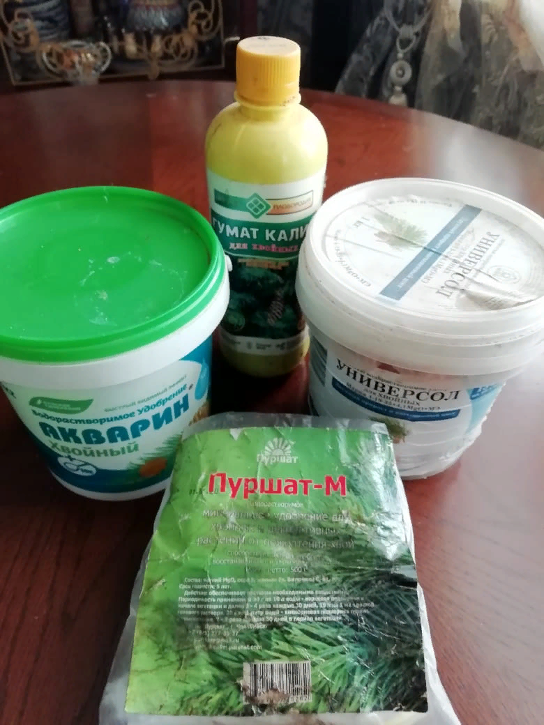 Некоторый удобрения, что нашлись под рукой для фото.