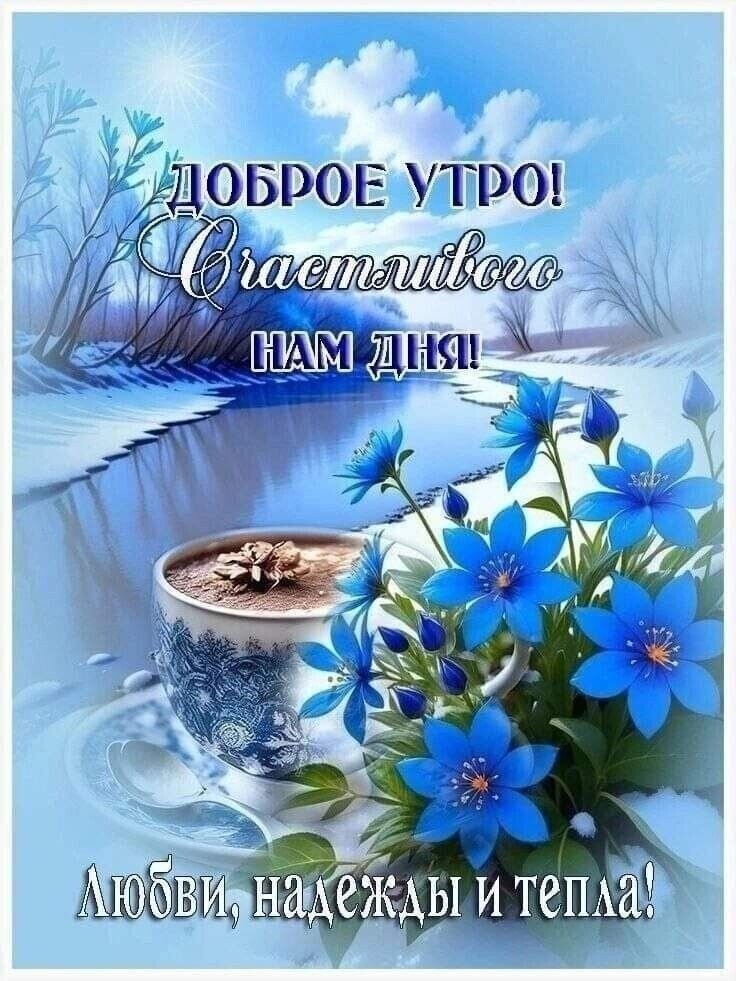 Сократ ценности. Связаны добром. Малоизвестные пословицы. Руки вместе. Нити судьбы.