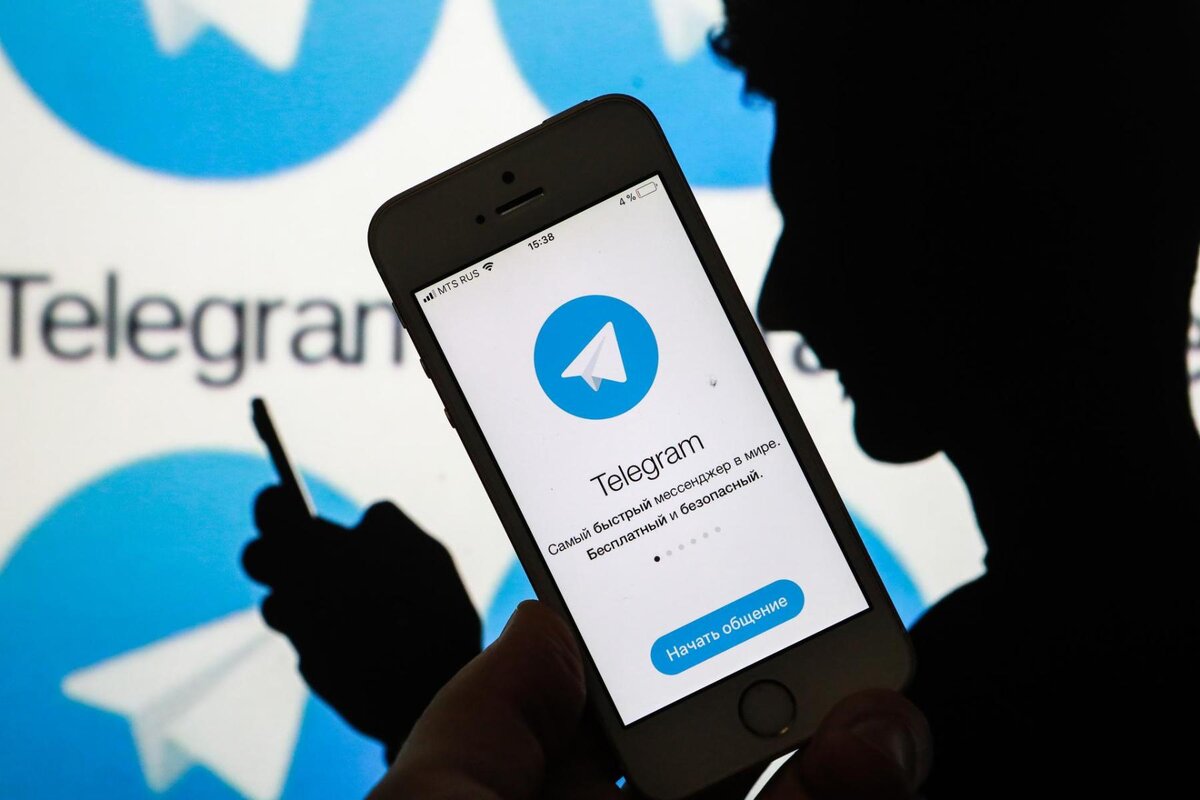 Украинский парламент рассматривает возможность блокировки Telegram |  OVERCLOCKERS.RU | Дзен