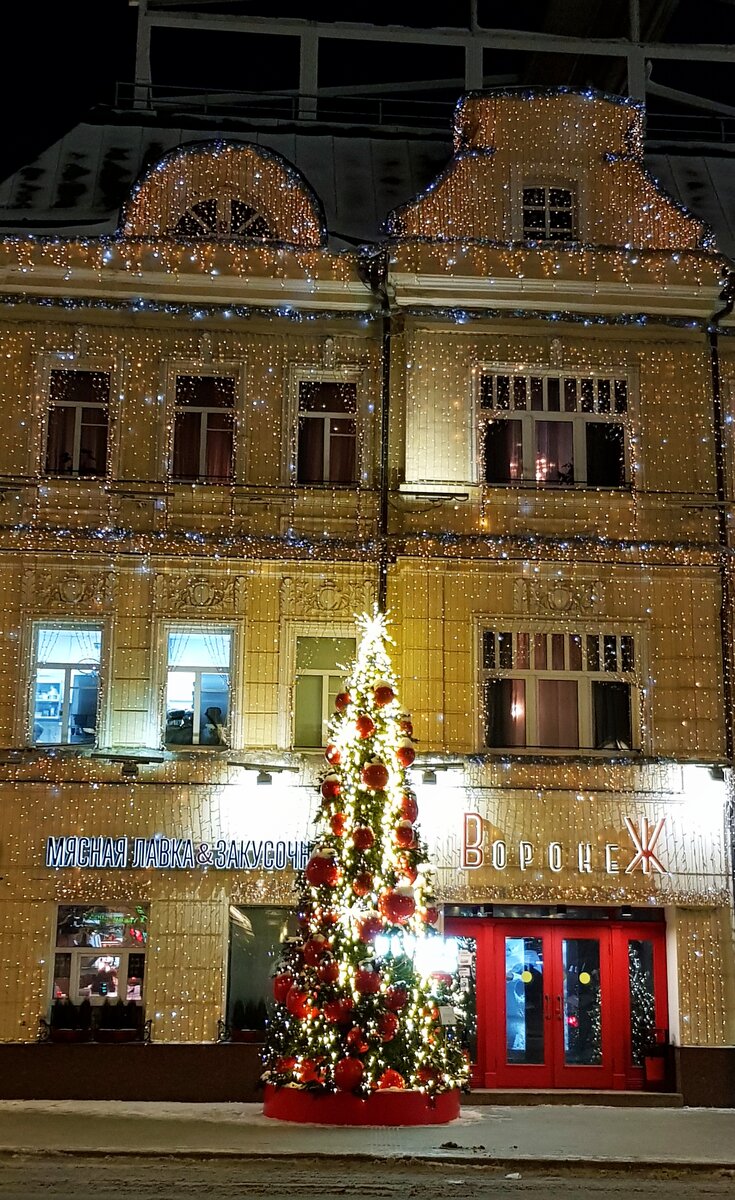 Адрес: улица Пречистенка дом 4