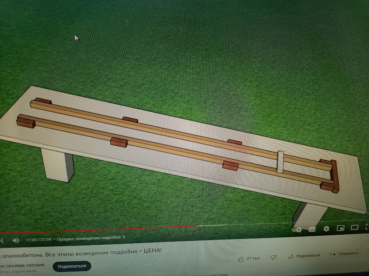 Верстак из Лехиного видео 