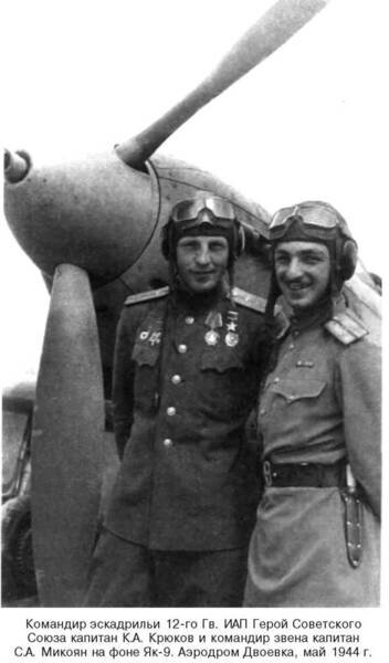 Фото взято из открытых источников