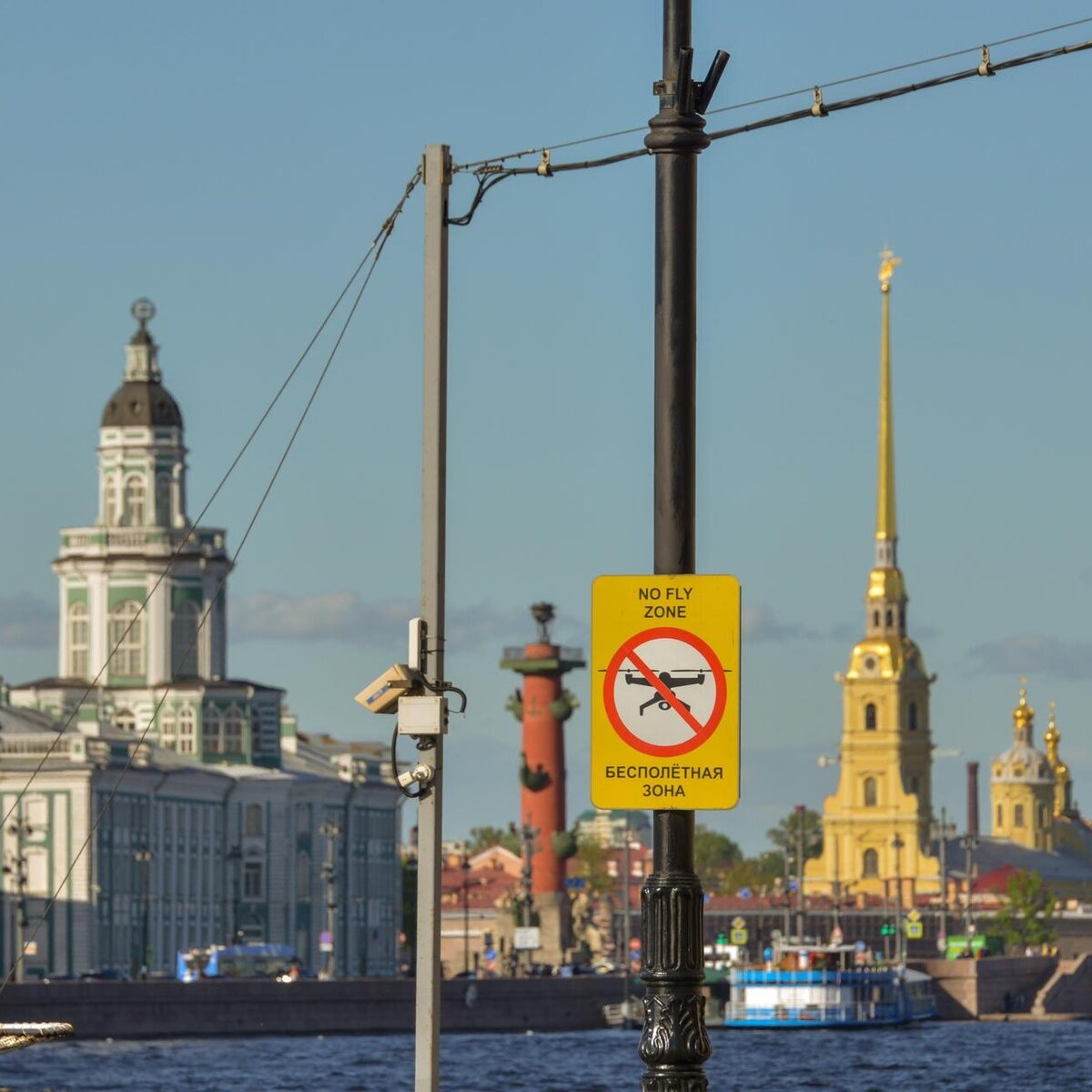 Автор фото: Михаил Тихонов / "ДП"