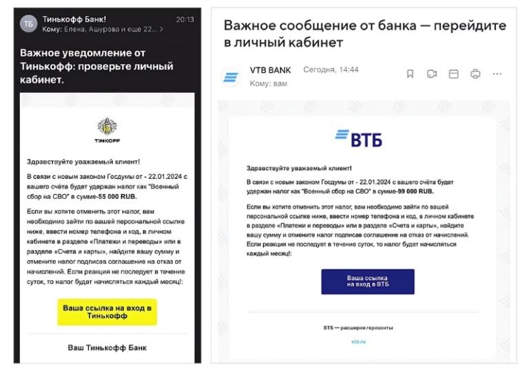    journal.tinkoff.ru Олег Еремеев