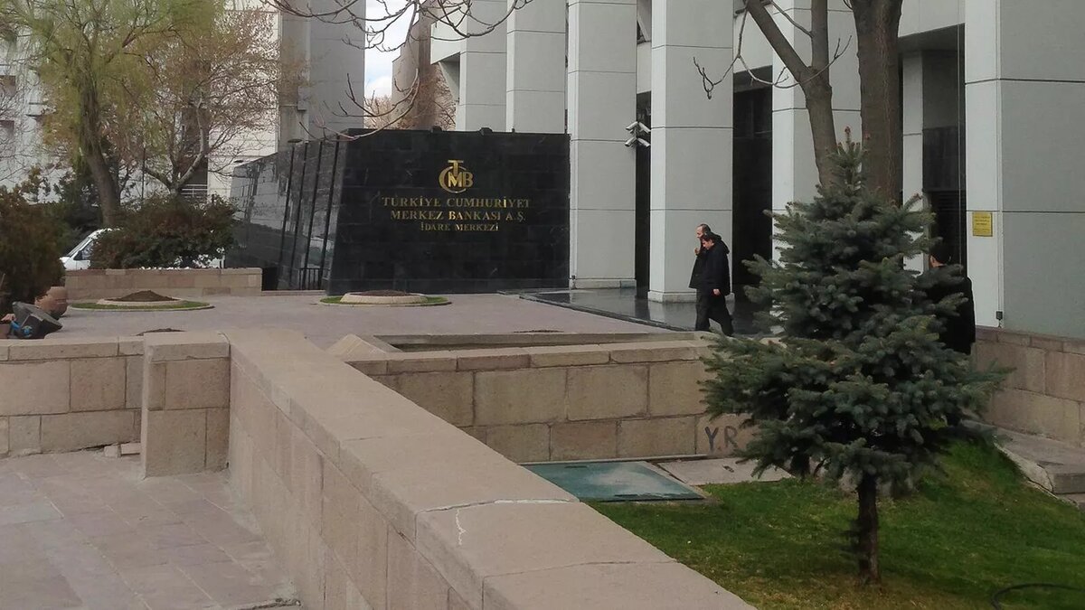 CC BY-SA 3.0 / Vikiçizer / TC Merkez Bankası yan cephe