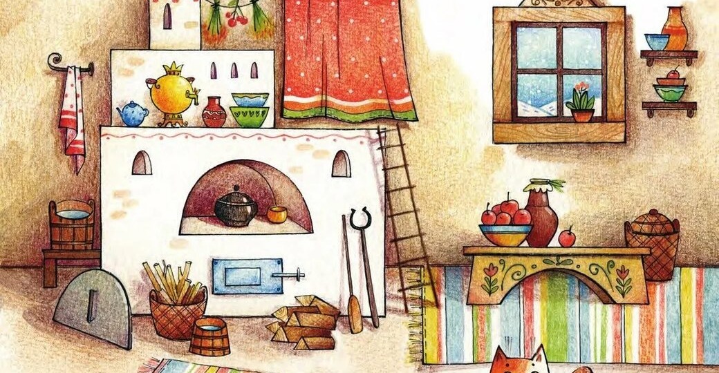 Лишний день.