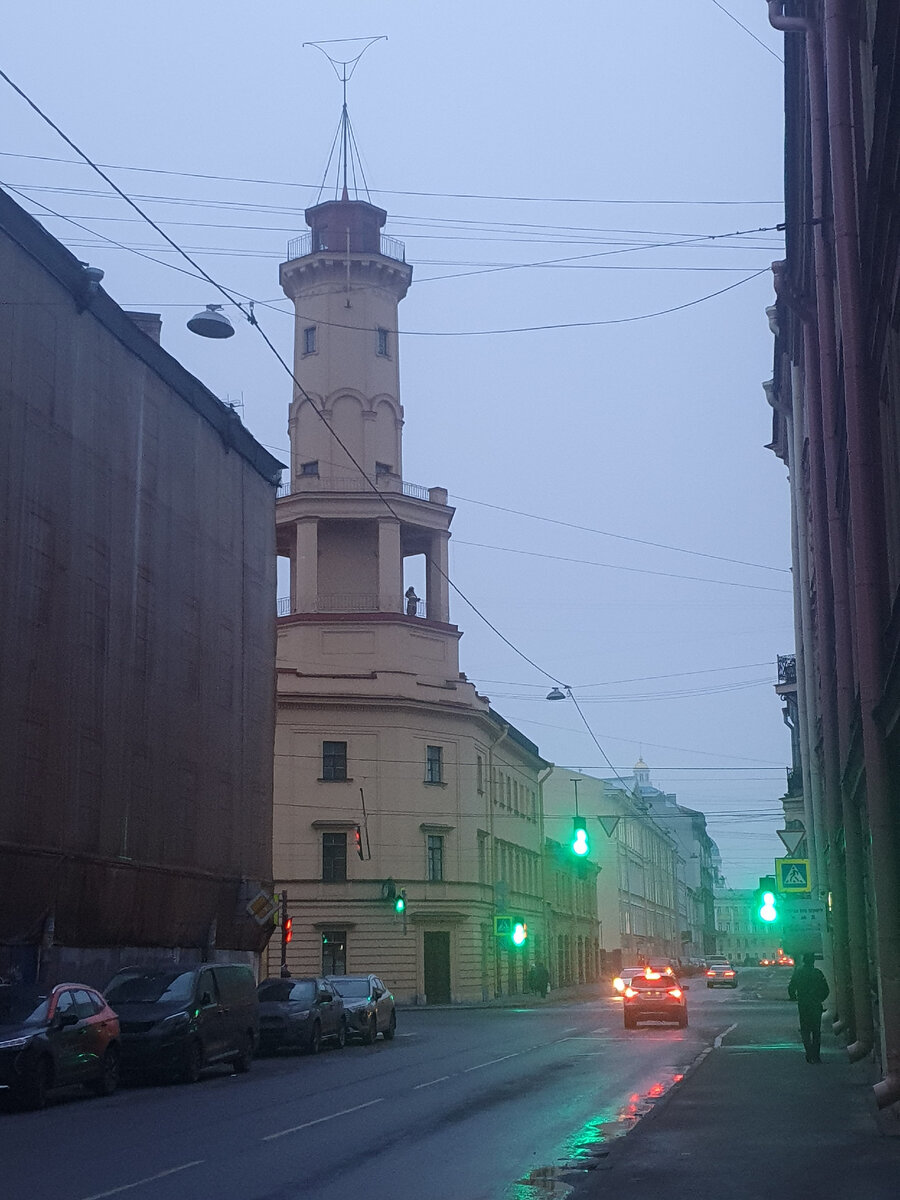 Пожарная часть