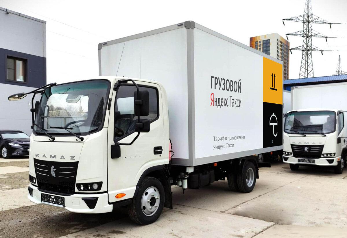 камаз компас 5