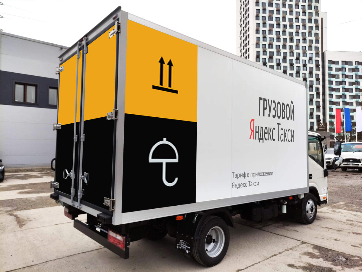 камаз компас 5