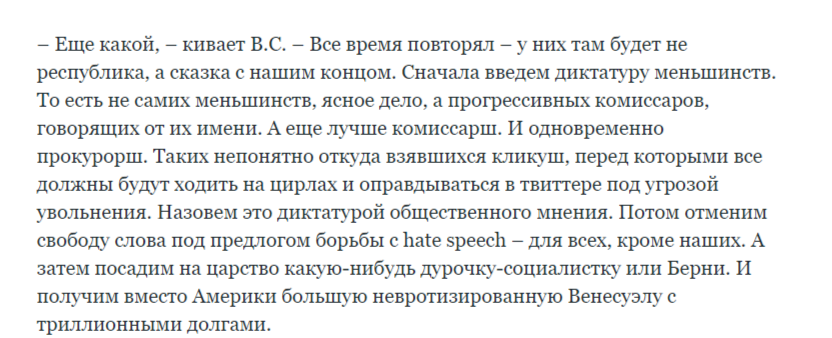 Почему поэт использует. А. Почему поэт использует. Как соотнесены в стихотворении образы моря и неба. Необычайное приключение, бывшее с владимиром маяковским летом на да.