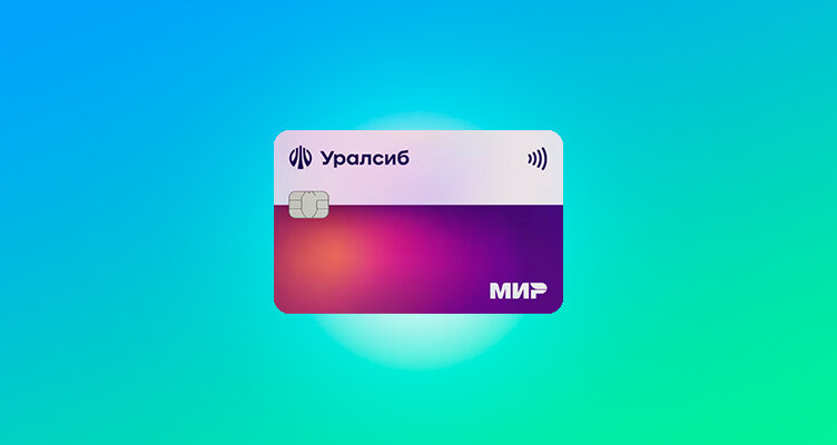 Фото: https://dzen.ru/finpodbor