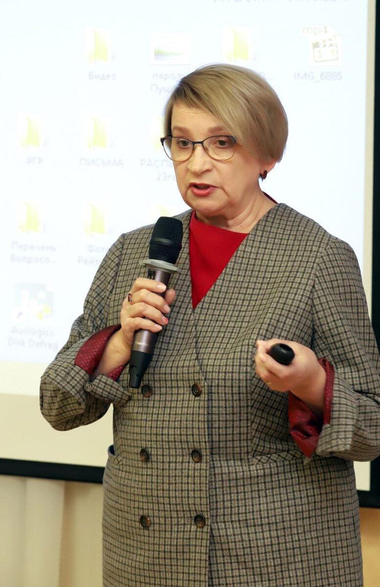 На фото: Эльвира Епишина, руководитель комитета РГР по аналитике