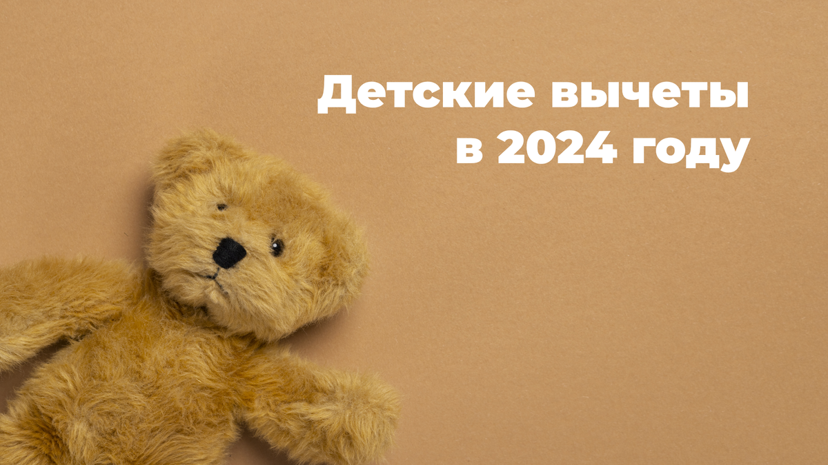 Иллюстрация от Freepik на freepik.com