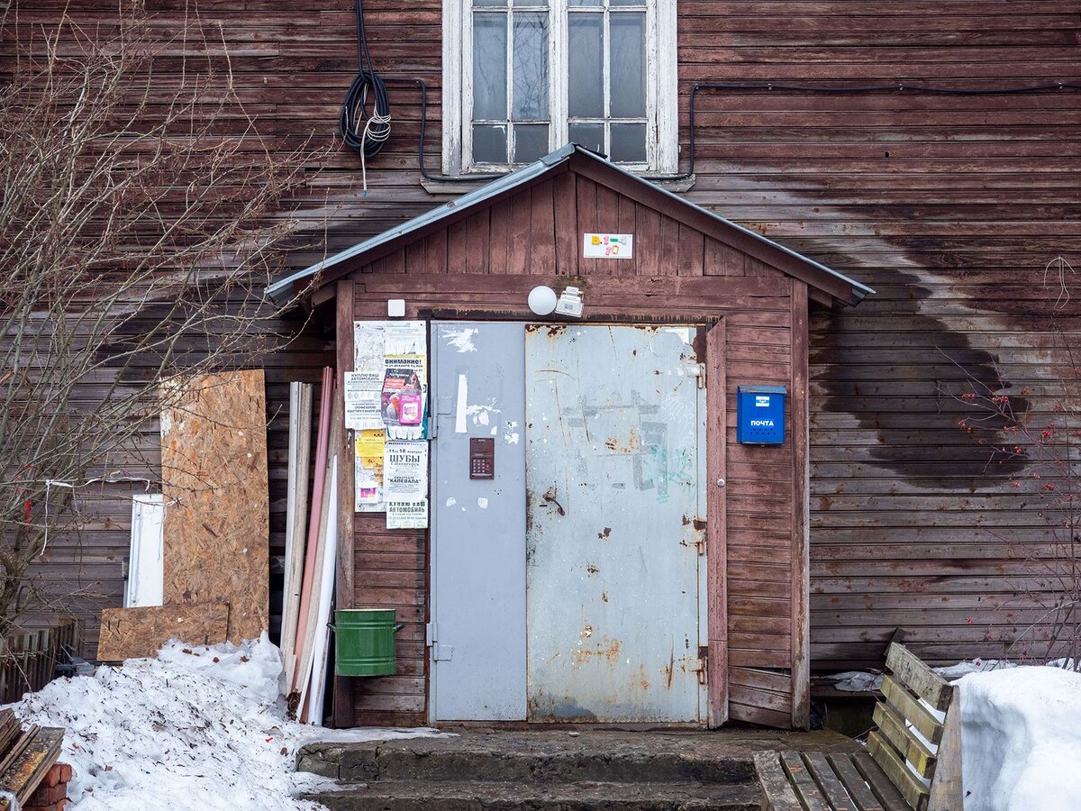 Адреса аварийных. Адреса аварийных