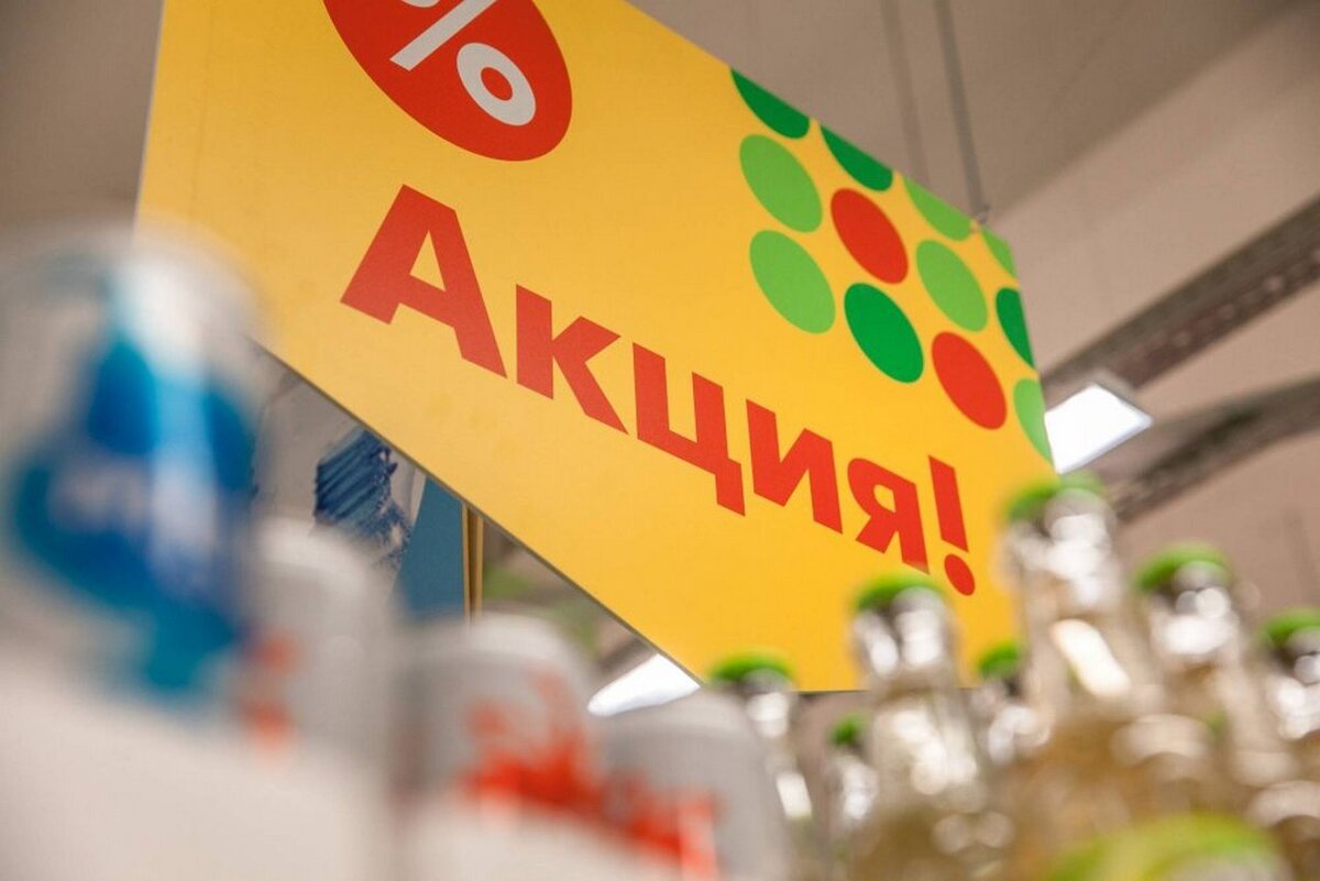 Фото из свободного источника