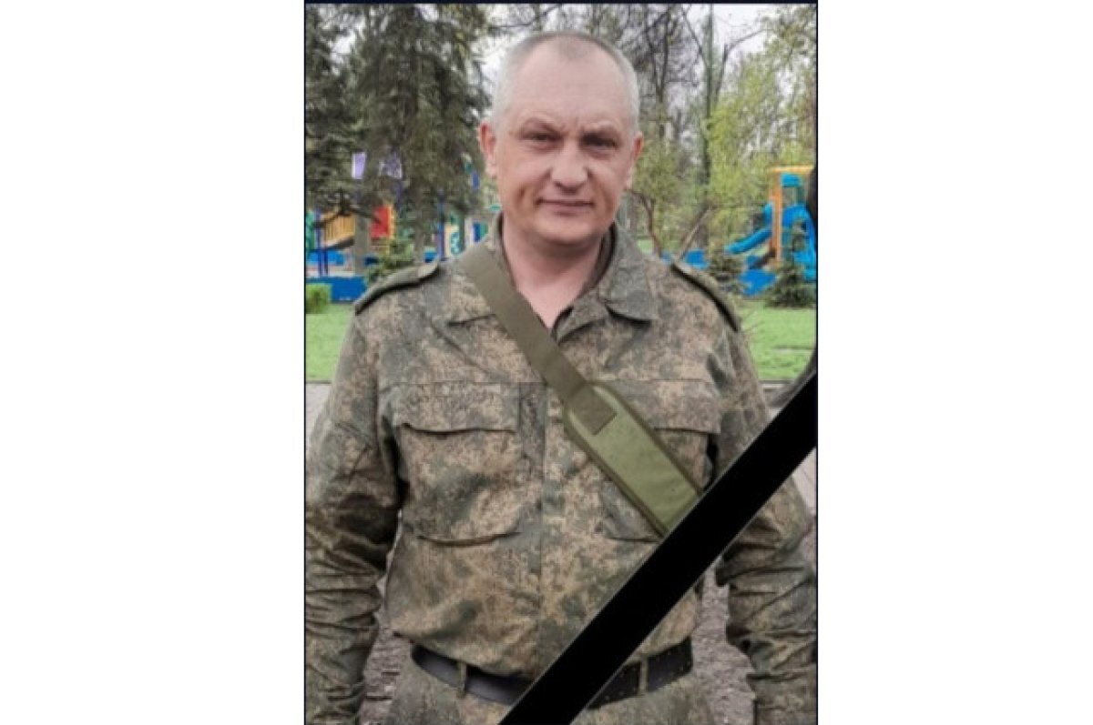    В ходе СВО погиб преподаватель курского техникума Владимир Стихиляс